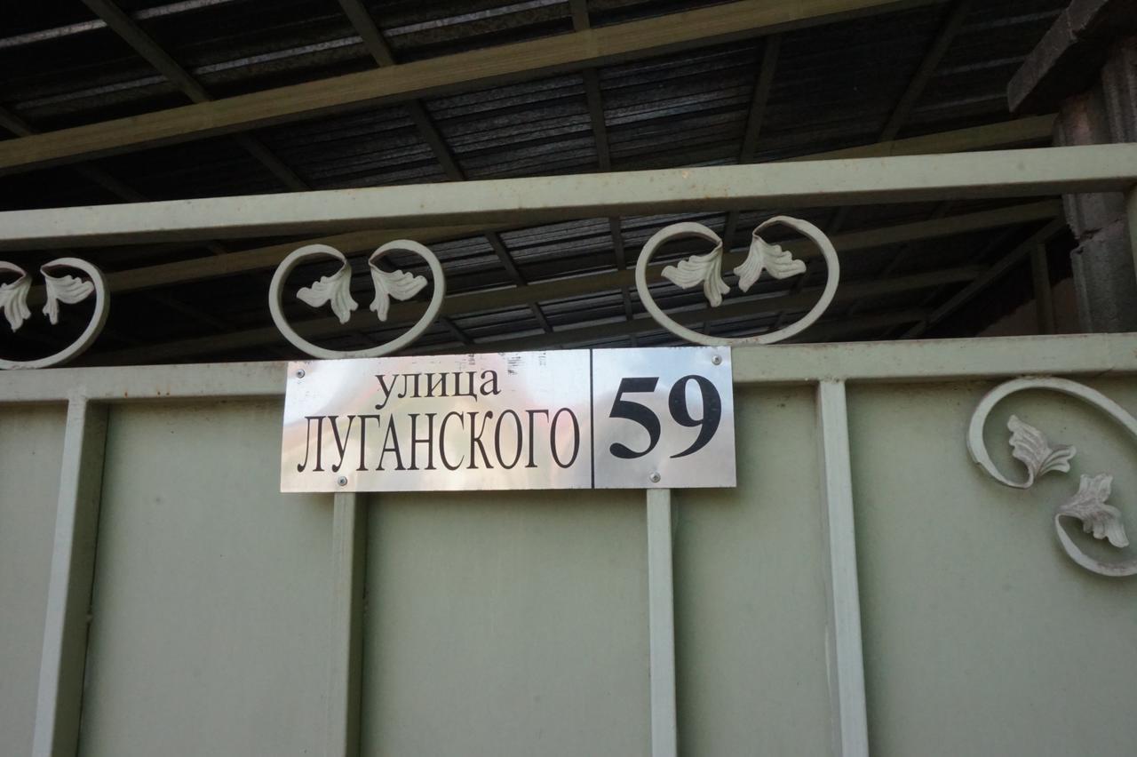 "European" Backpackers Hostel In Алма Ата Екстериор снимка